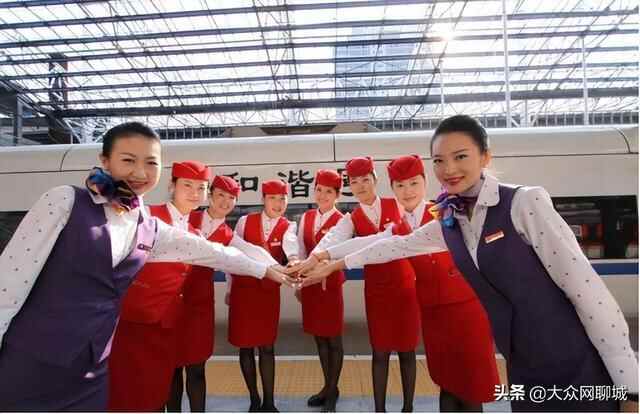喜讯！高铁岗位面向聊城地区招聘50人