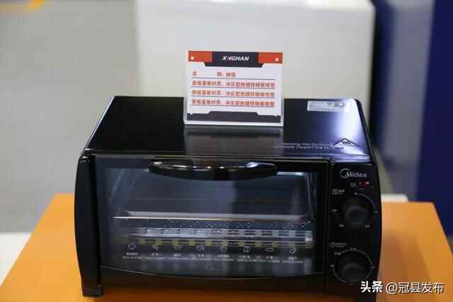 上半年全市高质量发展重点项目现场观摩团一行观摩冠县重点项目