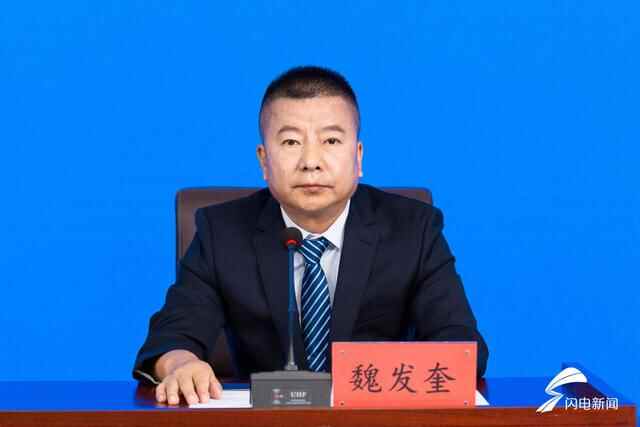 “数说聊城看发展”丨上半年，聊城市一般公共预算收入累计完成123.2亿元