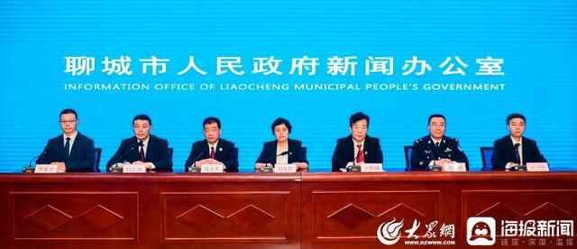 “旅游年卡”诱导或强迫老年人高消费！聊城文旅部门出手了^^^