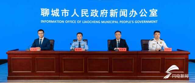 权威发布｜到2022年年底，聊城实现住宅小区专业化服务覆盖率达到80%