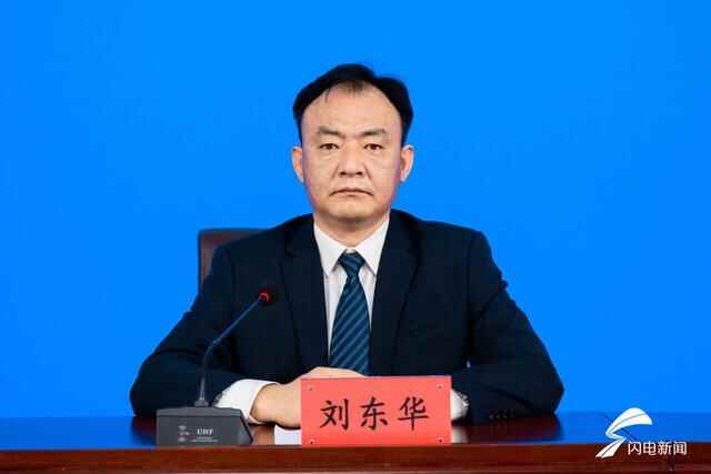 权威发布｜到2022年年底，聊城实现住宅小区专业化服务覆盖率达到80%