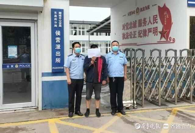 万万不可！找人代做核酸？聊城市2人被处罚