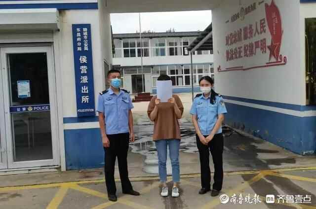 万万不可！找人代做核酸？聊城市2人被处罚