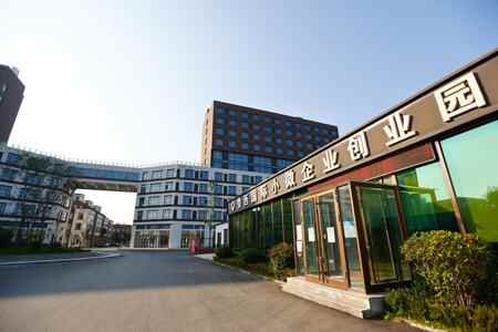 鲁西崛起大家谈｜创新活力生态品质！东昌府区持续建设聊城首善之区