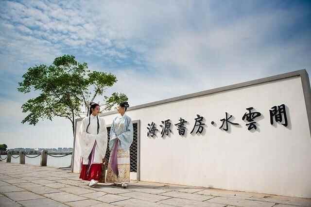 庆华诞 品秋韵“聊城水上古城首届明潮文化巡展”引爆国庆假日