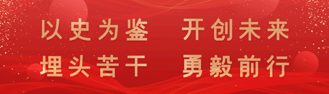 这就是山东｜聊城这十年 奋发图强 加速蝶变