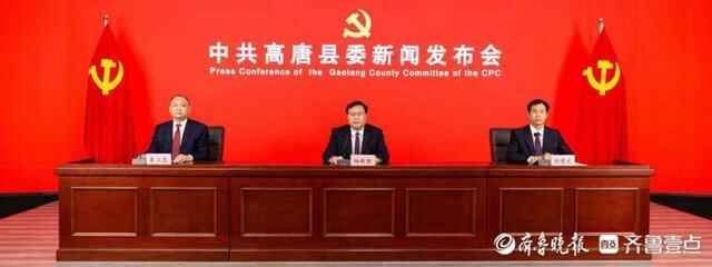 攻坚克难十年路，高唐县正在加速崛起、再塑辉煌