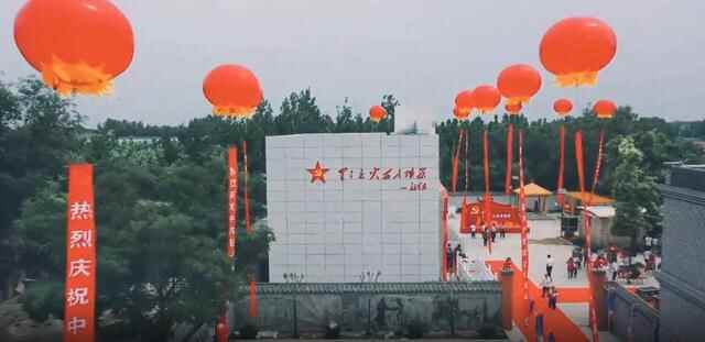 冠县，我的梦中情“陷”