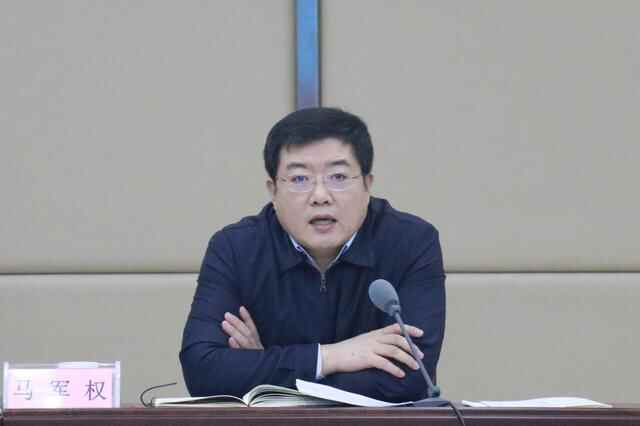 聊城市东昌府区委全面深化改革委员会第十六次会议召开