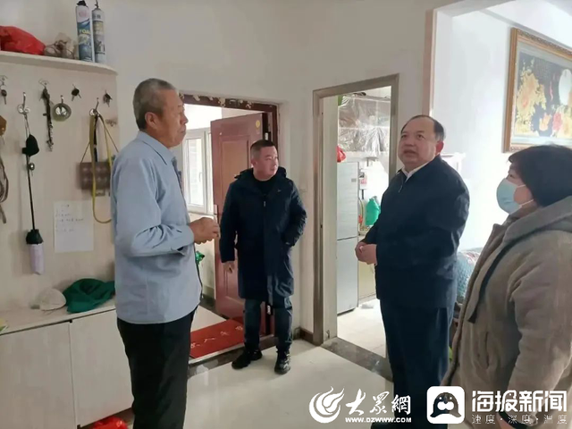 聊城东昌府区古楼街道：走访慰问困难家庭 新春慰问温暖民心