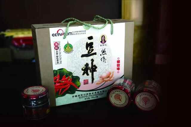 逛大集，这份莘县好礼购物清单快快收好！