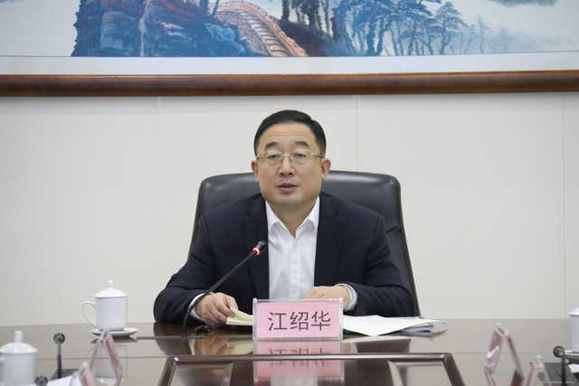 2022年度东昌府区人民政府党组民主生活会召开