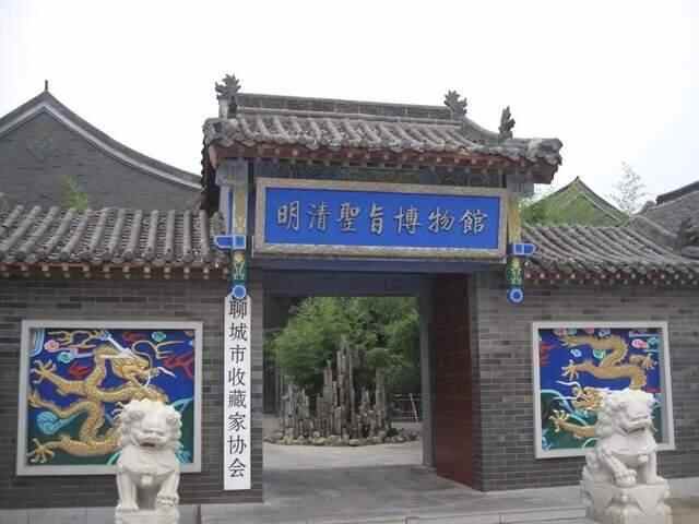 触摸江北历史脉搏，感受运河人文气息，来聊城这些博物馆就对了