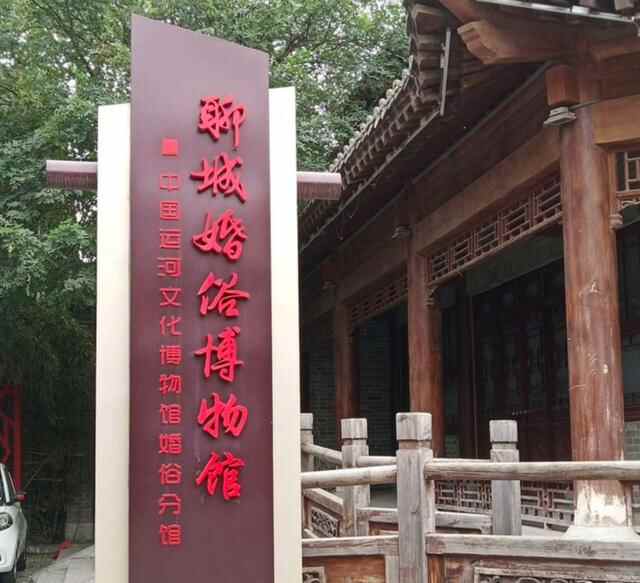 触摸江北历史脉搏，感受运河人文气息，来聊城这些博物馆就对了