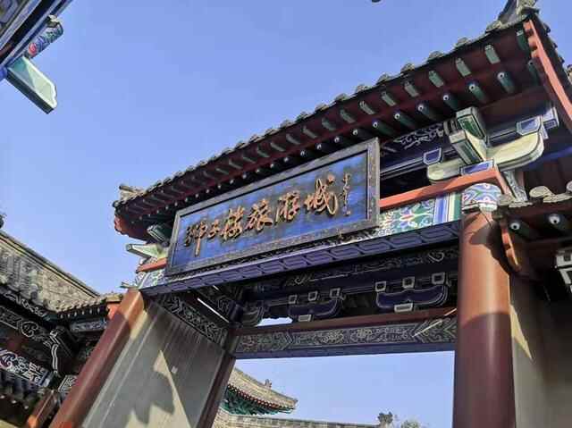 心动聊城|聊城阳谷县：专属这座城市的水浒情