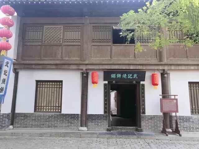心动聊城|聊城阳谷县：专属这座城市的水浒情