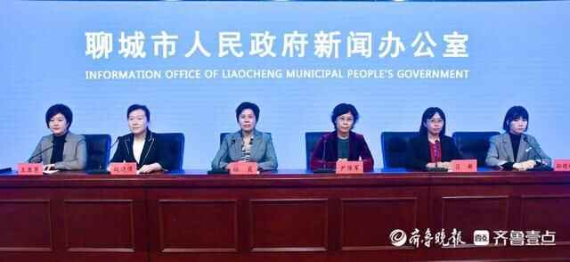 巾帼不让须眉！聊城市妇联打造一流巾帼志愿服务队伍