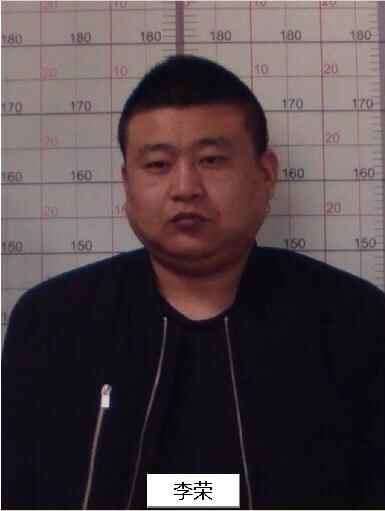 高唐公安打掉以董文涛为首涉黑恶犯罪团伙