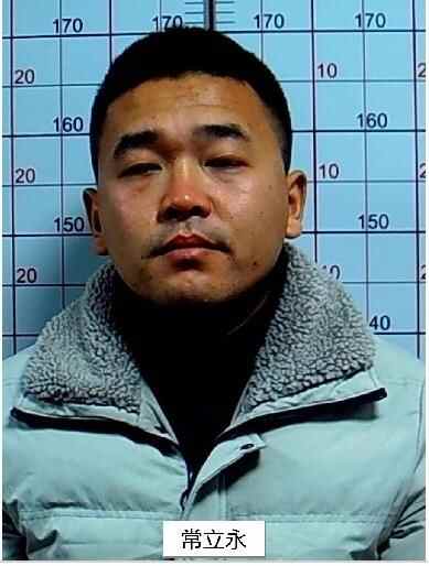 高唐公安打掉以董文涛为首涉黑恶犯罪团伙
