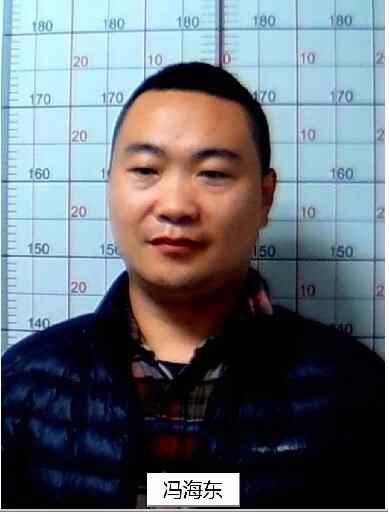 高唐公安打掉以董文涛为首涉黑恶犯罪团伙