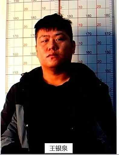 高唐公安打掉以董文涛为首涉黑恶犯罪团伙