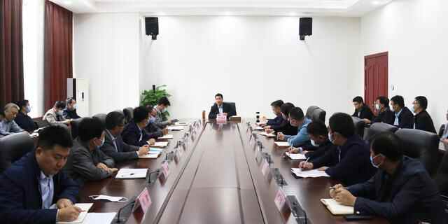 巴海峰主持召开东昌府区“三秋”农业生产工作调度会议
