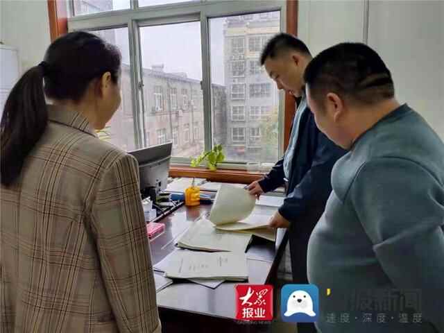阳谷县狮子楼街道：扎实推进农村集体“三资”专项清理工作