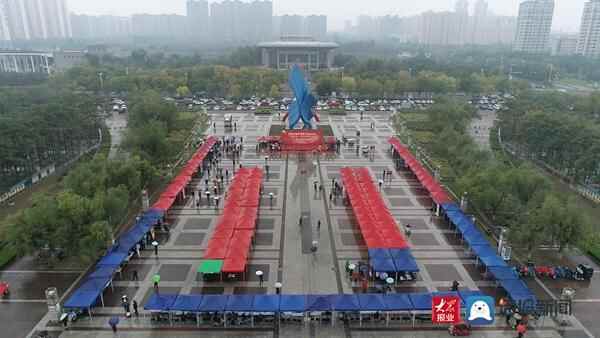 人才招聘+校企合作！临清这场招聘会实料多 2000余个岗位任您挑