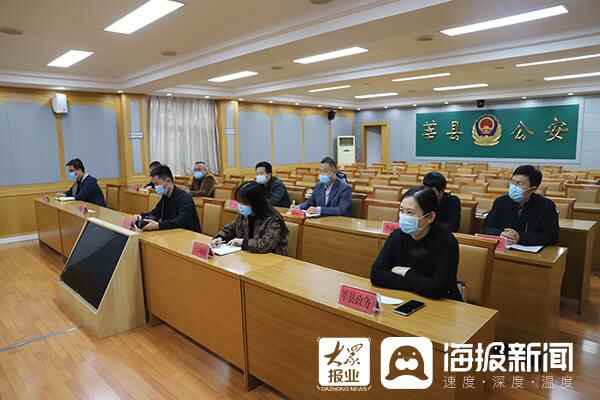 打掉涉恶类共同犯罪团伙32个，破获刑事案件139起 莘县发布扫黑除恶斗争最新消息