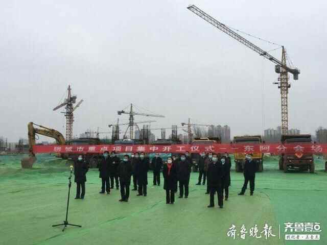 总投资140亿元，东阿县25个项目集中开工