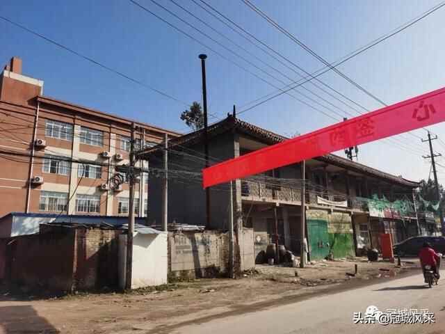 冠县乡韵·即将消失的城中村戴屯
