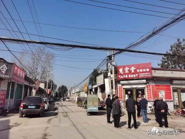 冠县乡韵·即将消失的城中村戴屯