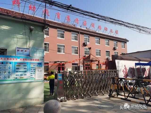 冠县乡韵·即将消失的城中村戴屯