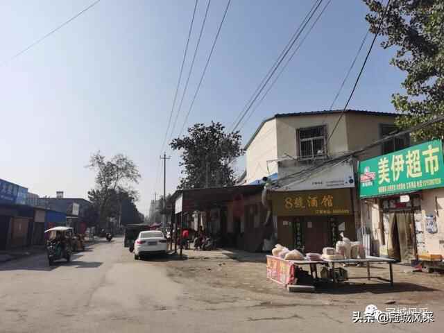 冠县乡韵·即将消失的城中村戴屯