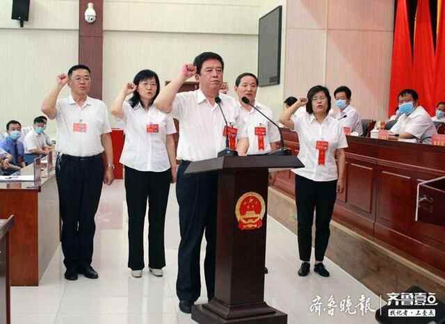 高唐县第十七届人民代表大会第四次会议胜利闭幕