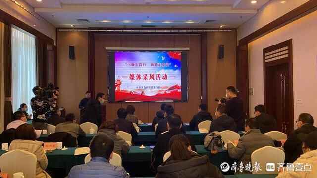 “小康东昌行，新春走基层”，东昌府区高质量发展取得新成效