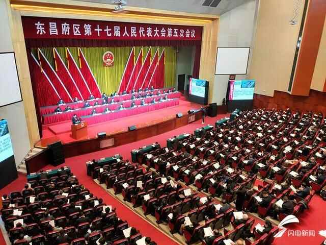 关注两会｜2021年聊城东昌府区将抓好总投资1011.2亿元的135个实施类项目建设