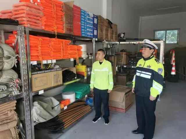 提前做好恶劣天气应对！聊城高速交警莘县大队检查应急物资储备