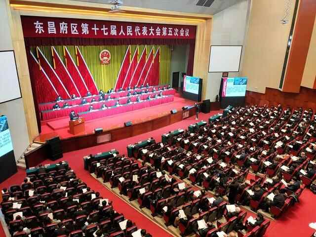 关注两会｜2021年聊城东昌府区将办好这些民生实事，涉及教育、医疗等