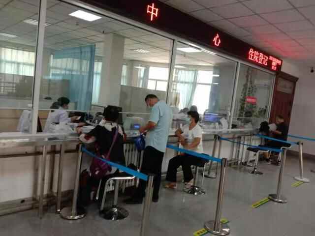12340来电，请您放心接听，为家乡阳谷点赞打CALL