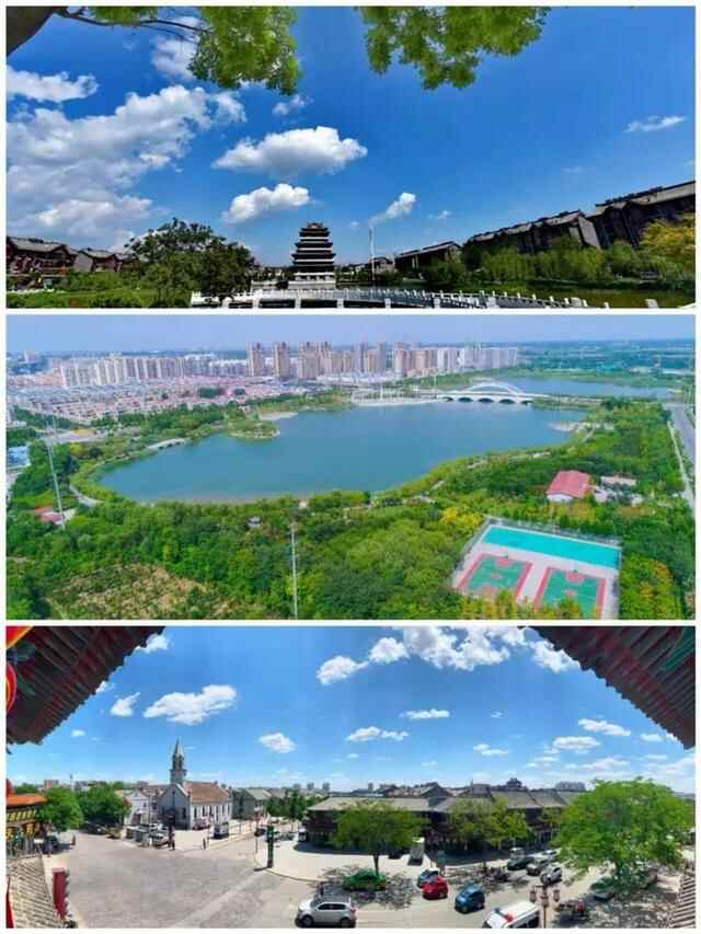 12340来电，请您放心接听，为家乡阳谷点赞打CALL