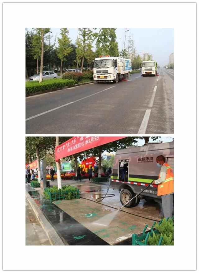 12340来电，请您放心接听，为家乡阳谷点赞打CALL
