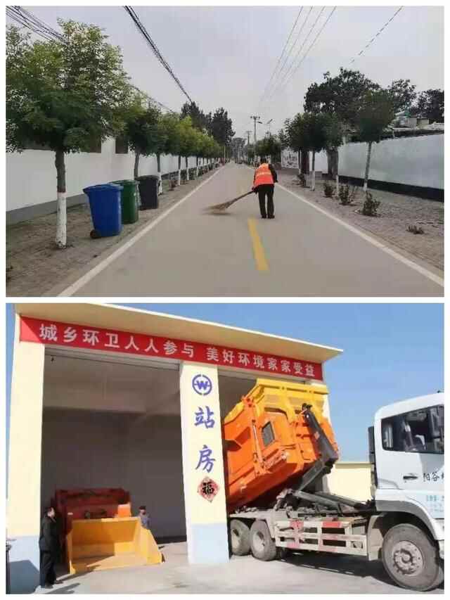 12340来电，请您放心接听，为家乡阳谷点赞打CALL