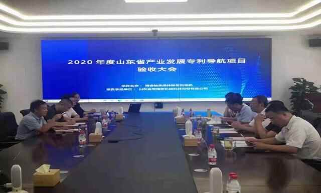 东昌府区多措并举提升知识产权服务经济高质量发展水平