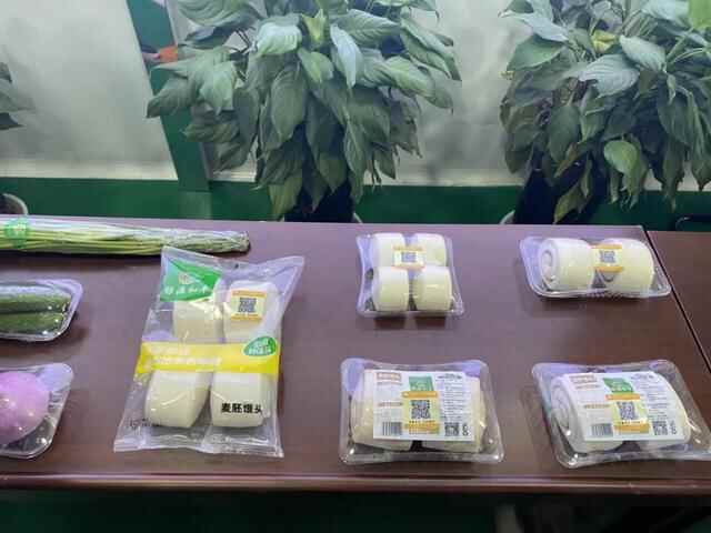 数据如何建设农业品牌，莘县和腾讯给出一种方案