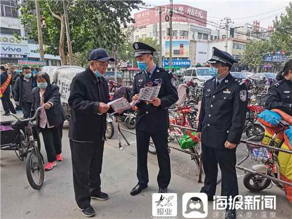 网络安全为人民 网络安全靠人民——聊城东阿县公安局开展网络安全宣传周活动