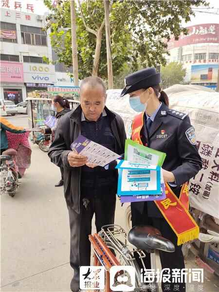 网络安全为人民 网络安全靠人民——聊城东阿县公安局开展网络安全宣传周活动