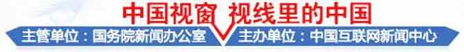 聚焦｜聊城市莘县水文中心：党员先锋模范引领，科学部署迎战秋汛