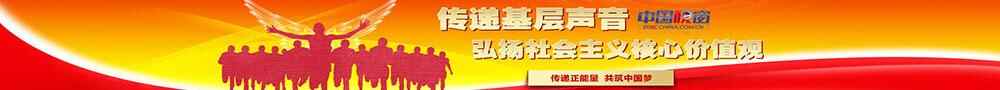 聚焦｜聊城市莘县水文中心：党员先锋模范引领，科学部署迎战秋汛